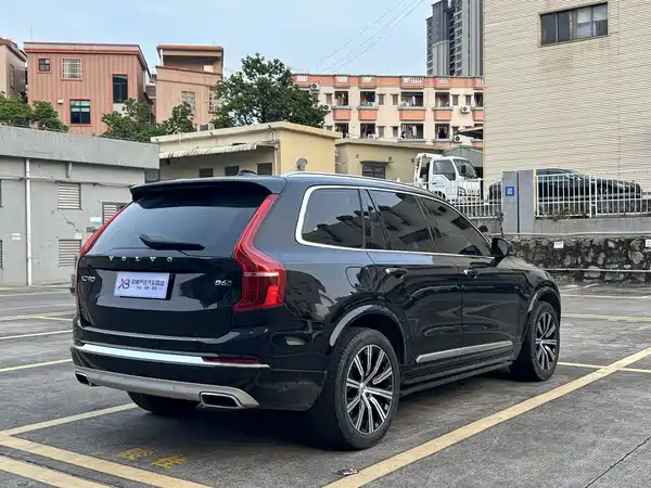Volvo XC90 2021