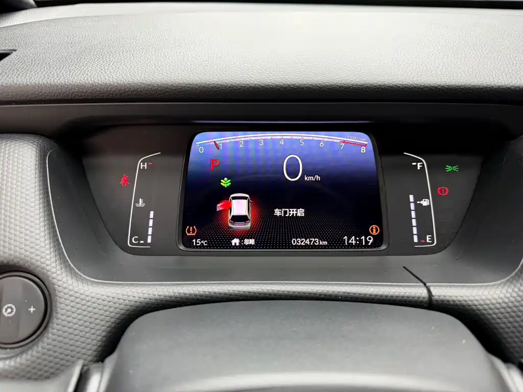 Honda Fit 2021 — фото 21