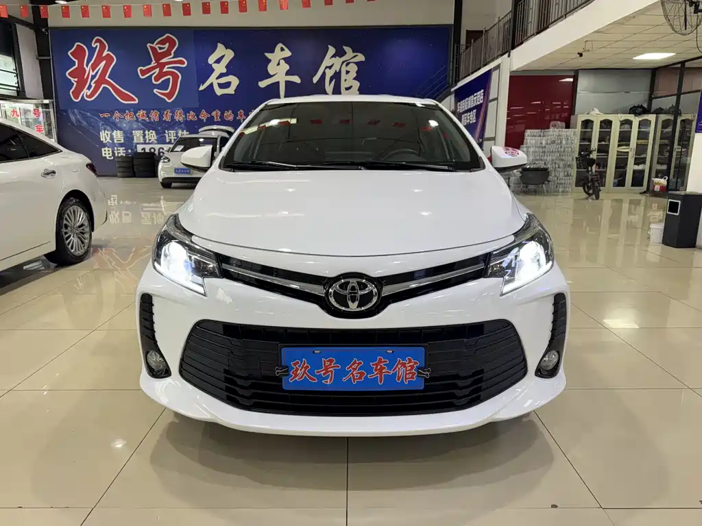Toyota Vios 2023