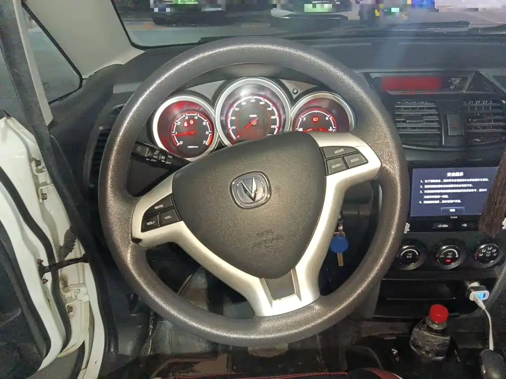 Changan CX20 2016 — фото 11