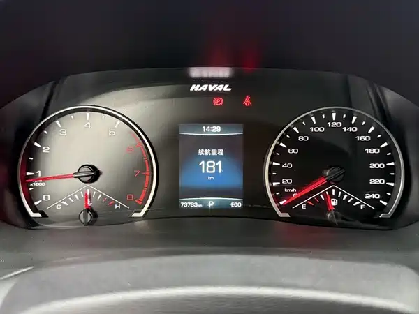 Haval H6 2022
