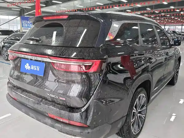 Jetour X90 PRO 2025