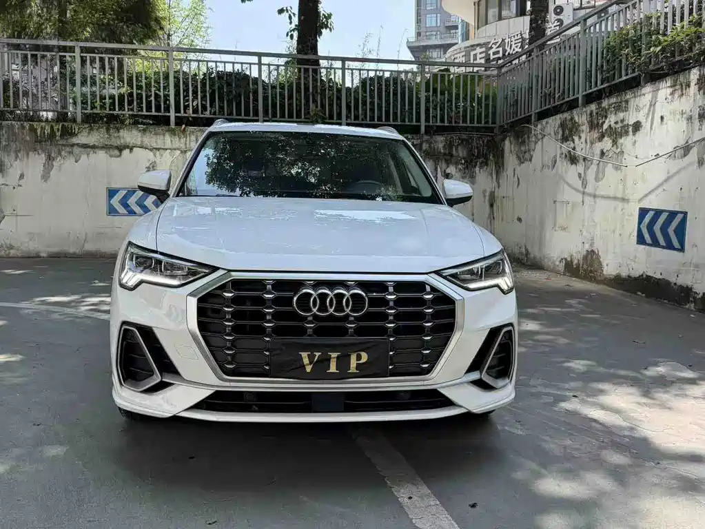 Audi Q3 2020
