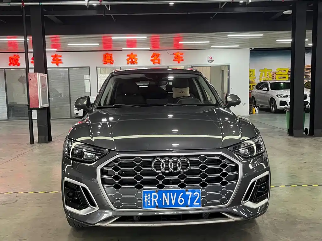 Audi Q5L 2021 — фото 2