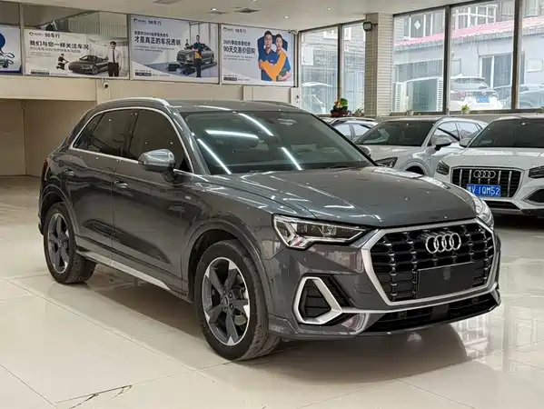 Audi Q3 2023
