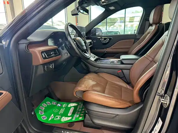Lincoln Aviator 2021