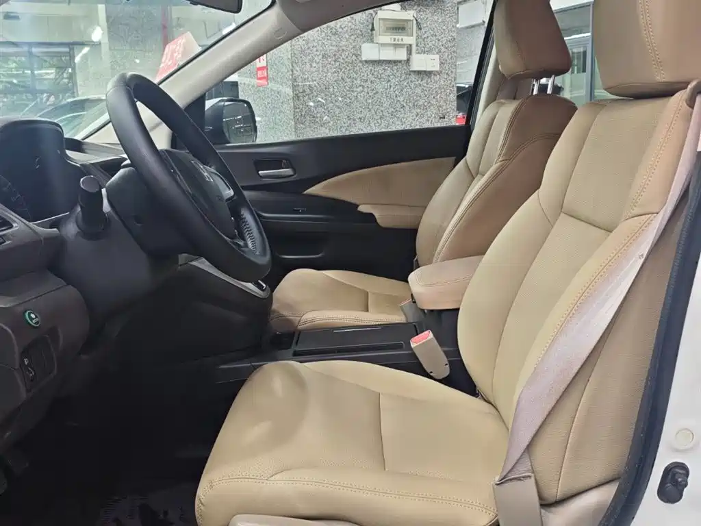 Honda CR-V 2013