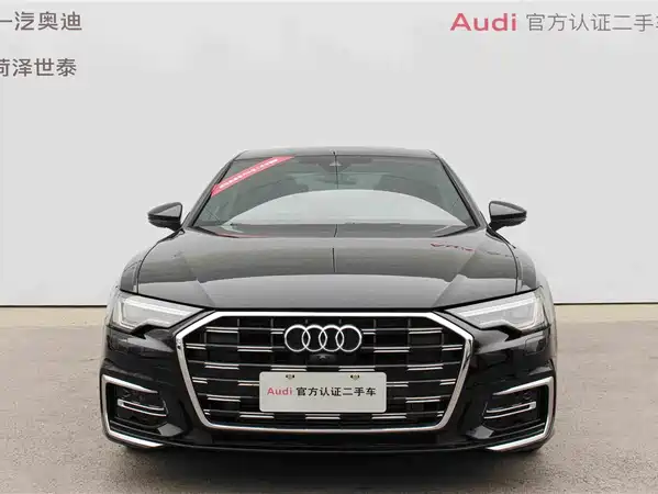 Audi A6L 2023