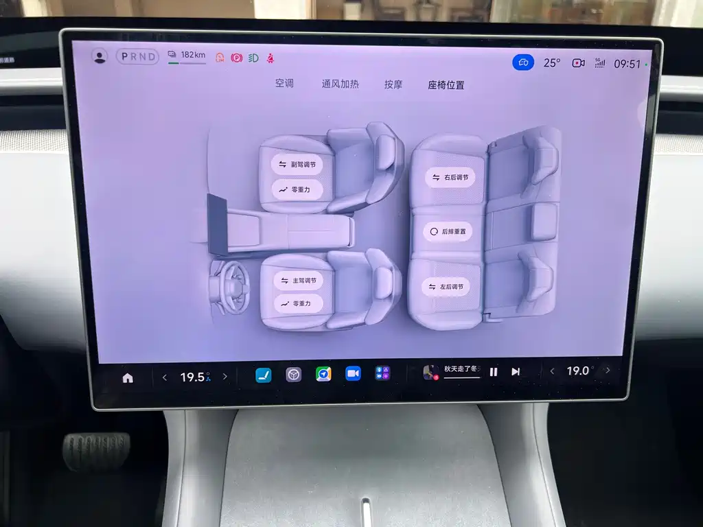 Xiaomi YU7 2025 — фото 37
