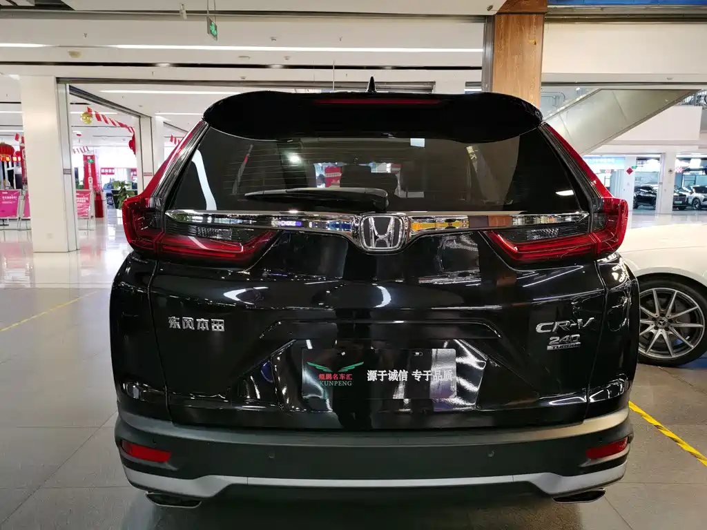 Honda CR-V 2022