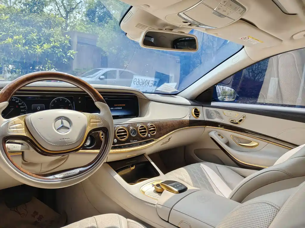 Mercedes-Benz S-Class 2017 — фото 7