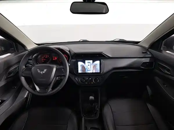 Wuling Hongguang 2020