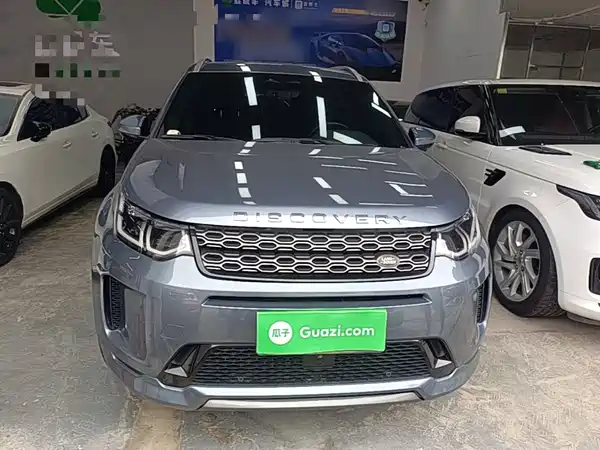 Land Rover Discovery Sport 2022