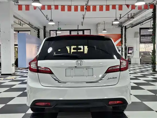 Honda Jade 2014