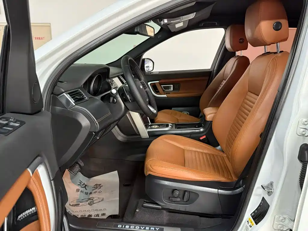 Land Rover Discovery Sport 2016 — фото 19