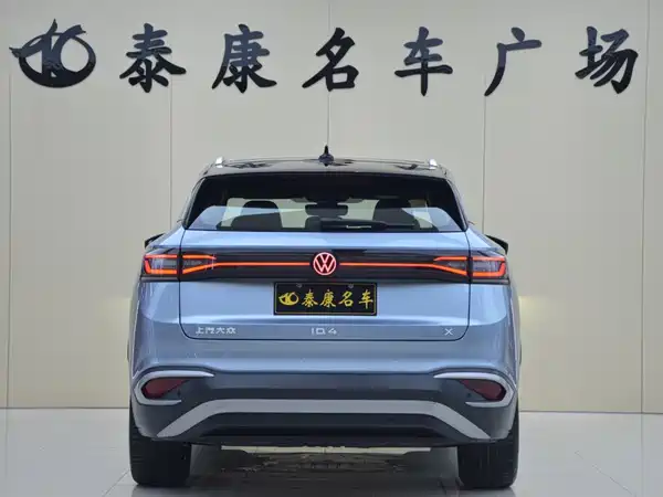 Volkswagen ID.4 X 2024