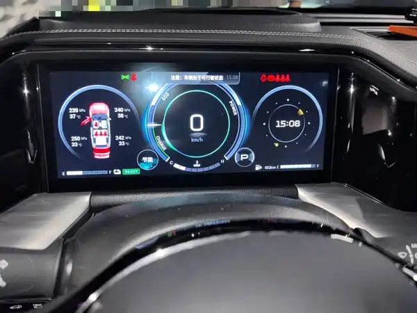 GAC Trumpchi GS8 2022