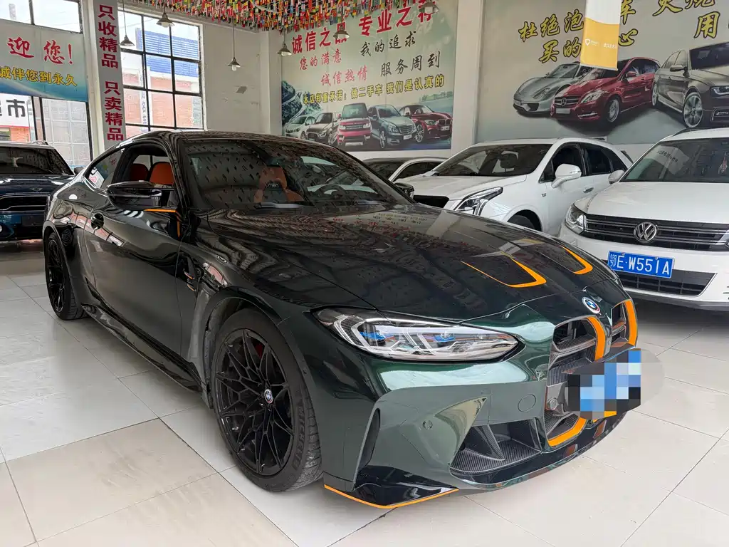 BMW M4 2022