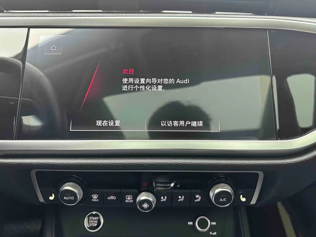 Audi Q3 2022 — фото 15