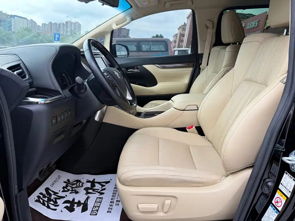 Toyota Vellfire 2019 — фото 4