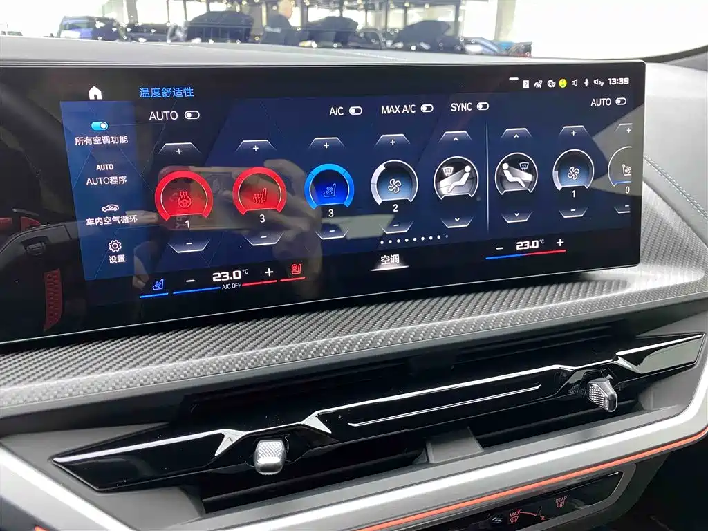 BMW XM 2023 — фото 18