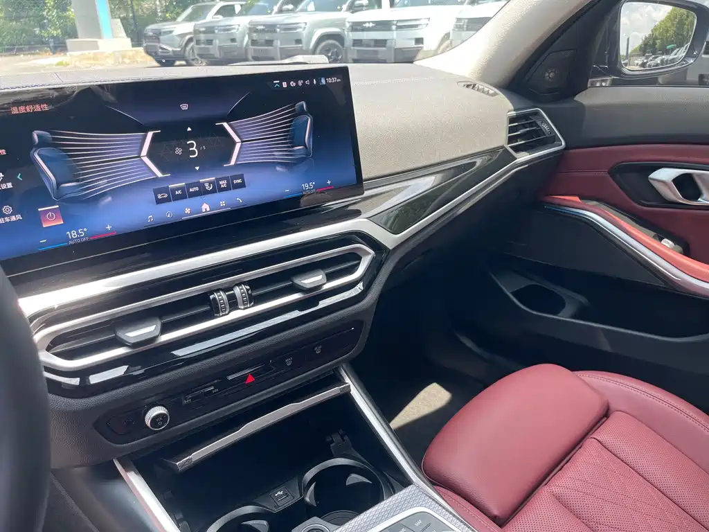 BMW 3 Series 2024