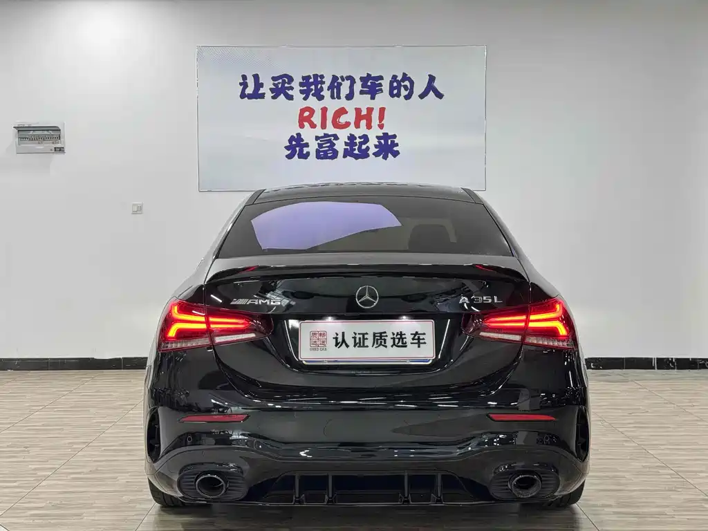 Mercedes-Benz A-Class AMG 2023 — фото 15