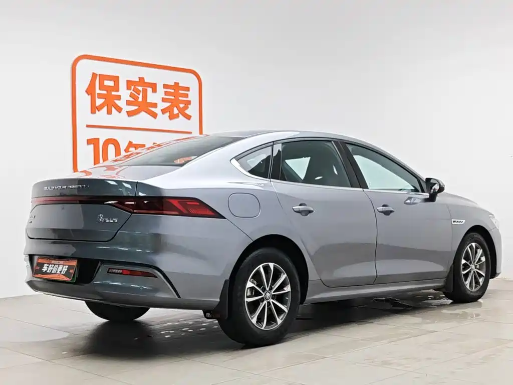 BYD Qin PLUS 2023