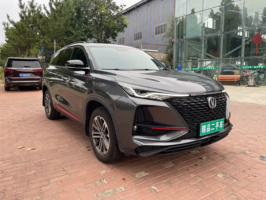 Changan CS75PLUS 2020 — фото 3