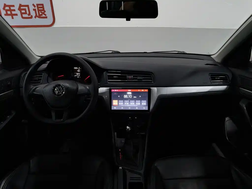 Volkswagen Lavida 2020