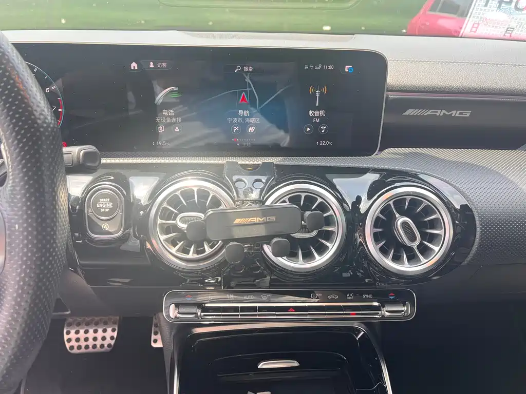 Mercedes-Benz A-Class AMG 2020