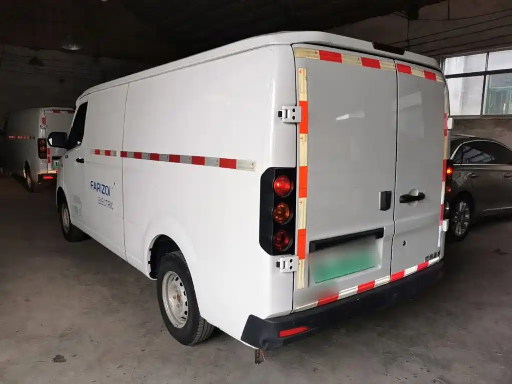 Yuan Cheng Xingxiang V 2023