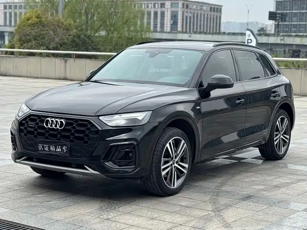 Audi Q5L 2022