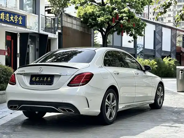 Mercedes-Benz C-Class 2020