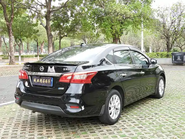 Nissan Sylphy 2017