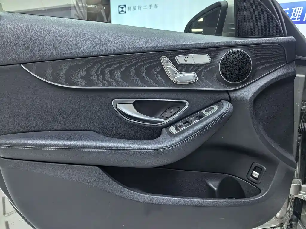 Mercedes-Benz C-Class 2019 — фото 12