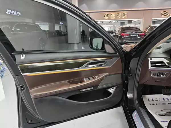 BMW 7 Series 2018