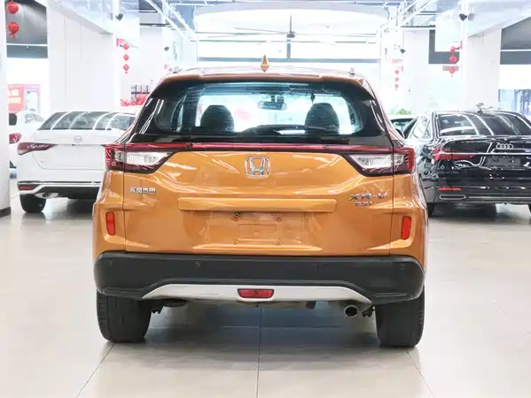 Honda XR-V 2015