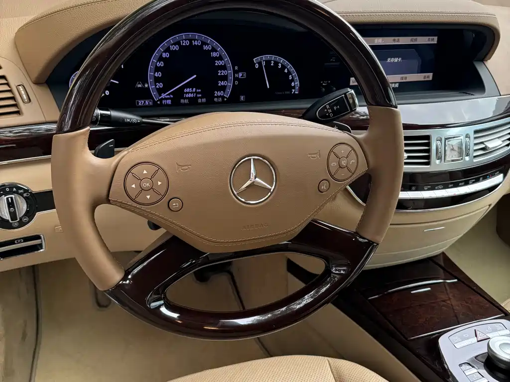 Mercedes-Benz S-Class 2013