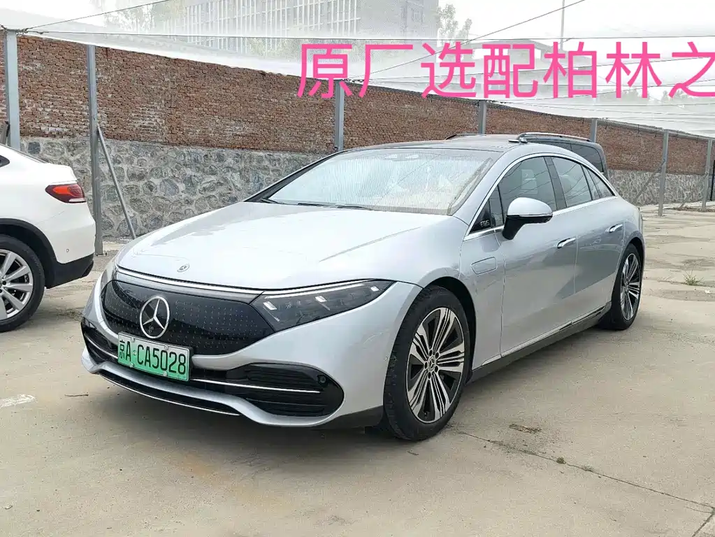 Mercedes-Benz EQS 2024