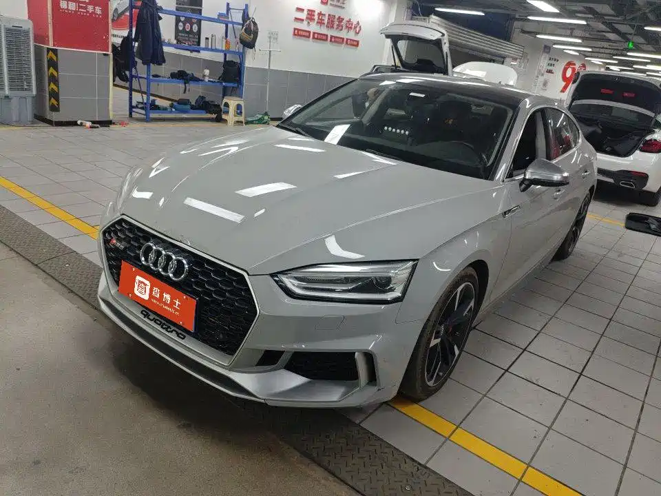 Audi A5 2017
