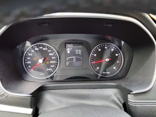 Roewe RX5 2019