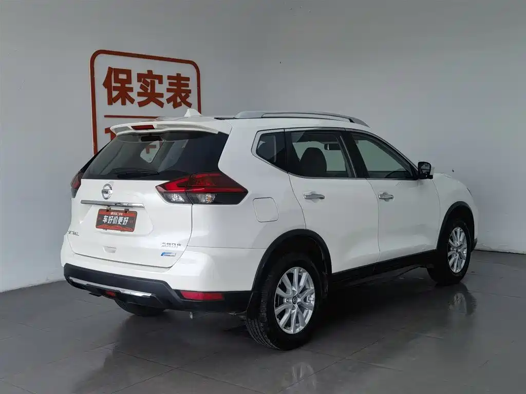 Nissan X-Trail 2017