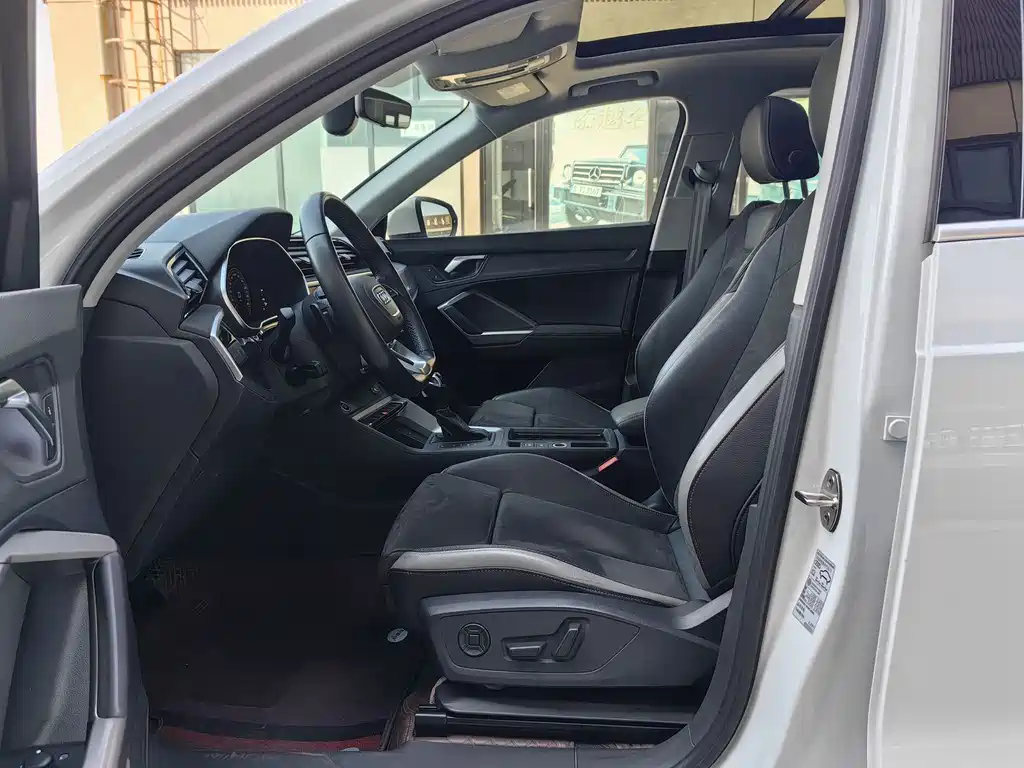 Audi Q3 2023