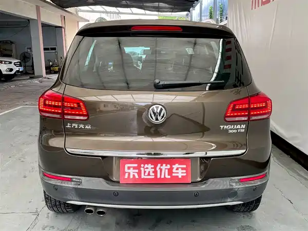 Volkswagen Tiguan 2016