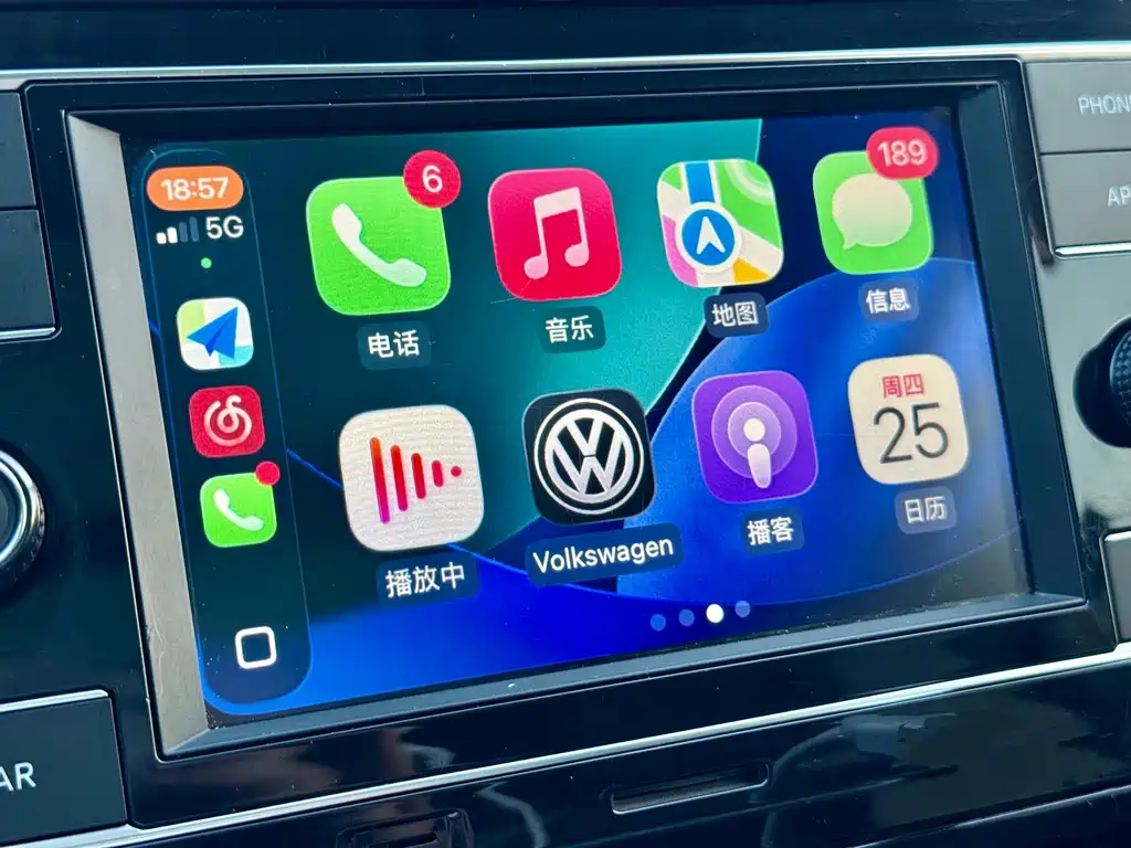 Volkswagen Magotan 2018 — фото 18