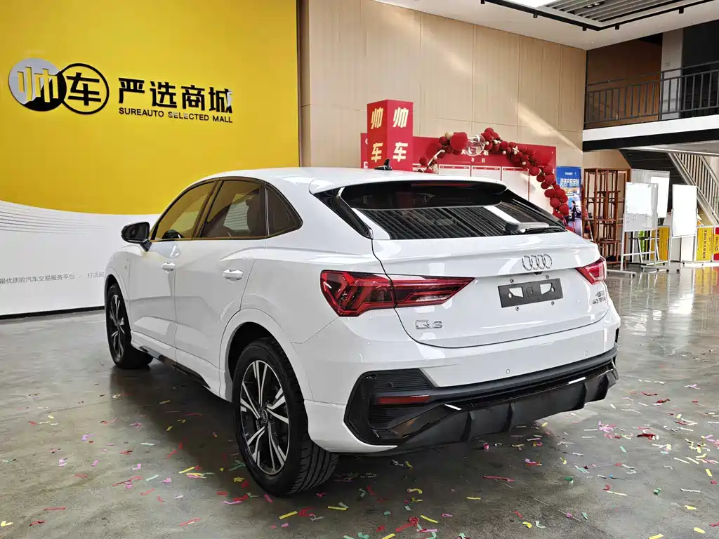 Audi Q3 Sportback 2023