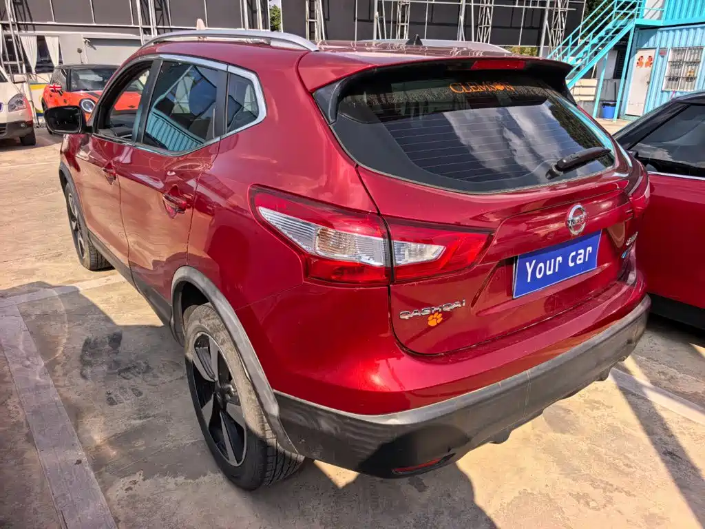 Nissan Qashqai 2017