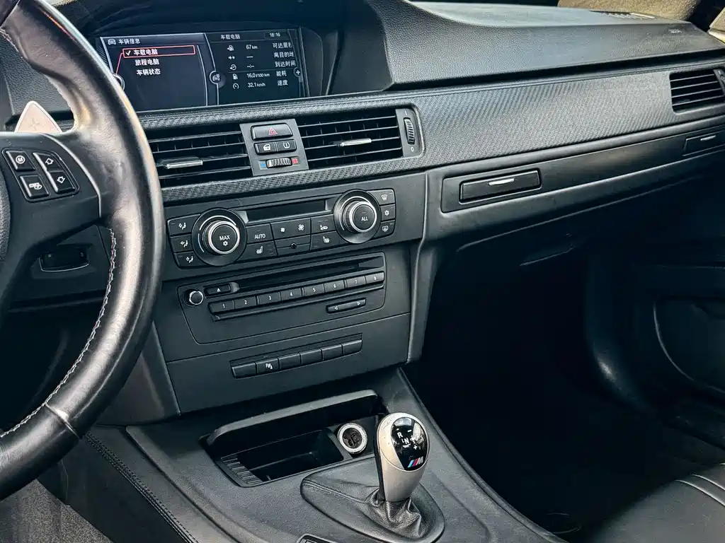 BMW M3 2013 — фото 10