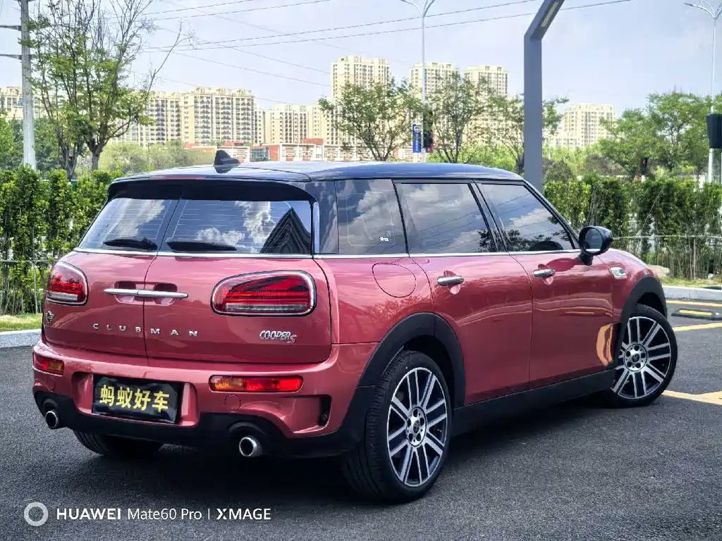 MINI Countryman 2021 — фото 7